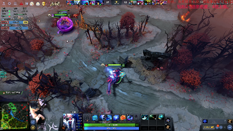 【DOTA2】叫我老陈就好了的精彩时刻 20220731 00点场