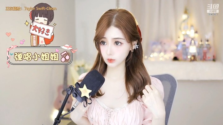 暴暴美女小姐姐真好看，好可爱