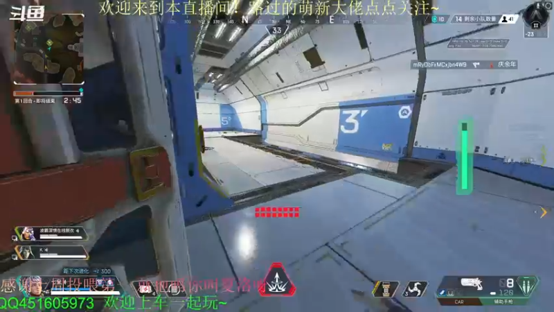 【2022-07-31 17点场】C哥说他不在乎：APEX启动~！！！！