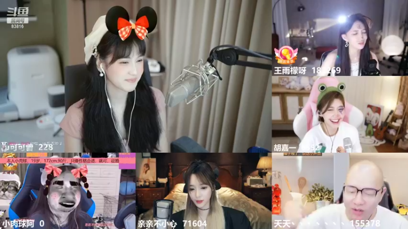【2022-07-31 03点场】iu可可曾：今天双倍亲密度@！！