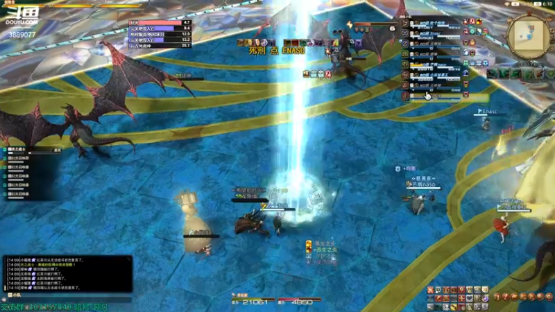 【2022-07-30 14点场】康德x吹个大泡泡：等一个6.1更新