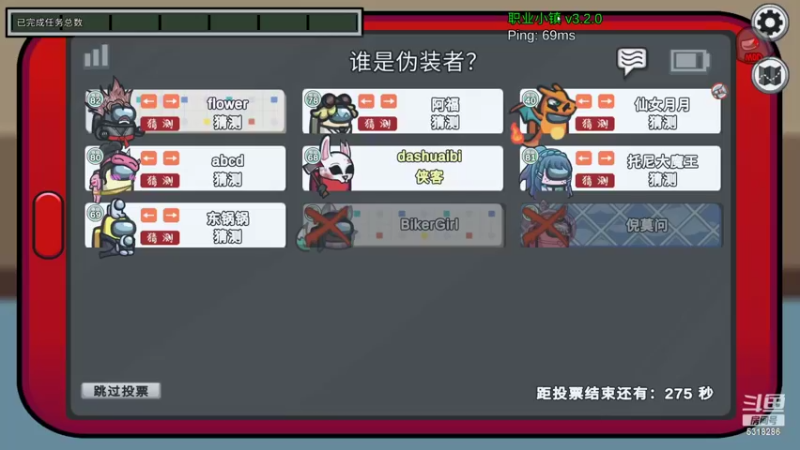 【2022-07-31 00点场】菜到极致小兰摧：1.5倍亲密度！兰摧玉折可可爱爱