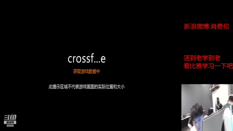 【2022-07-30 14点场】白鲨XqLuN：烦-----------------