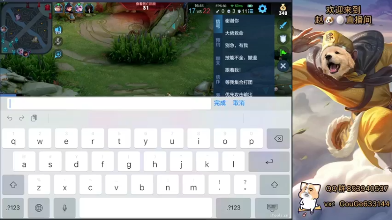 【2022-07-31 16点场】荣耀英雄宋人头：日常给号刷金币