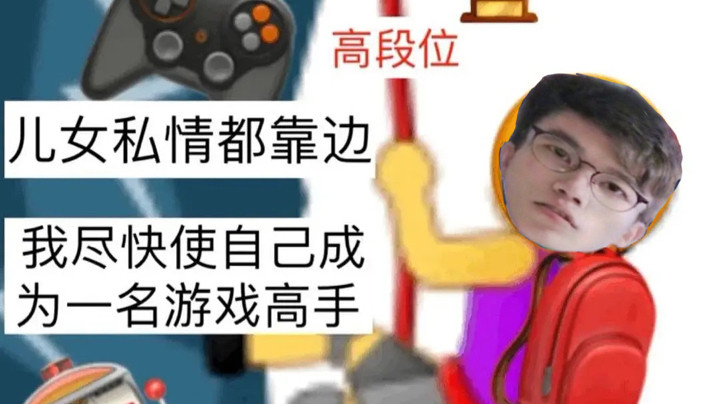 【不可一世杀手】杀手：怎么会有这么低素质的人！
