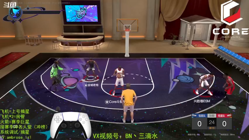 【2022-07-29 14点场】BN丶三滴水：不会起名的仙 体验新模式~