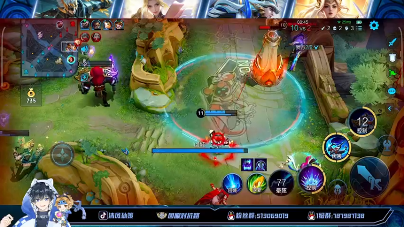 【2022-07-30 22点场】清风孙策：月末稳下三国标孙策