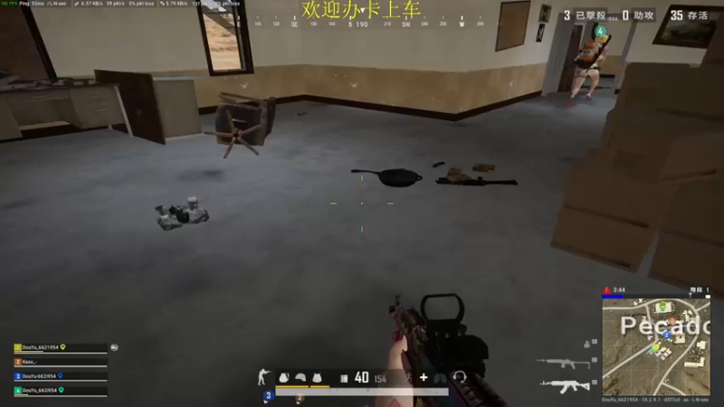 【2022-07-30 23点场】憨厚的小5：武仔：只为一人播