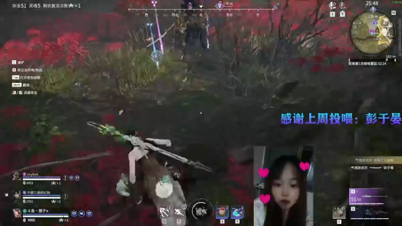 【2022-07-30 19点场】爱桃子的狸子a：故事开始总是极具温柔，而我依然咕呱