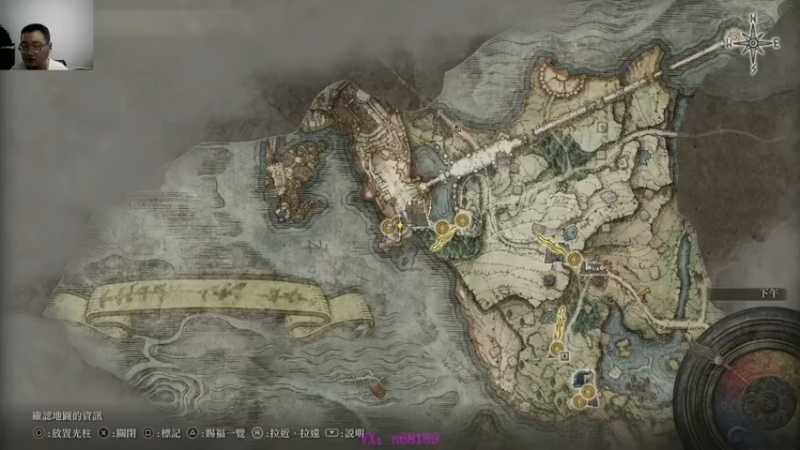 艾尔登法环  2022-07-31 09-00-23