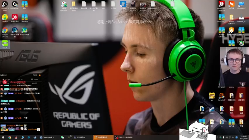 【2022-07-30 19点场】byMgogo：【b仔】努力