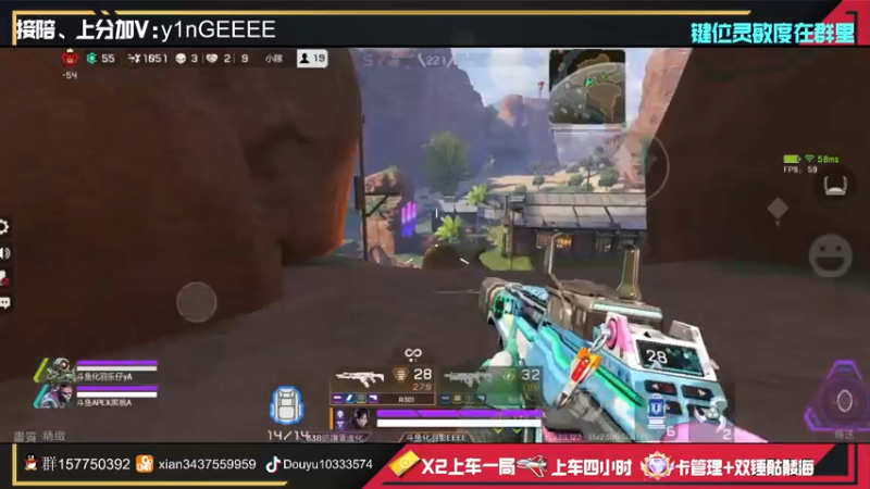 【2022-07-30 16点场】化羽影E：高质量猎排