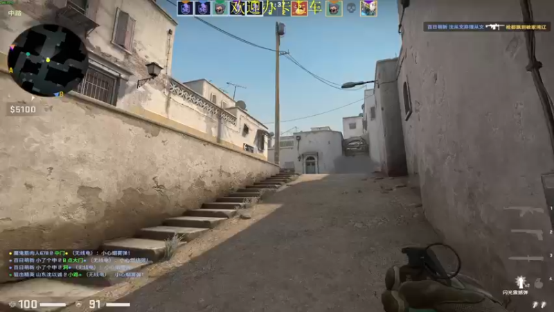 【2022-07-31 18点场】憨厚的小5：武仔：只为一人播