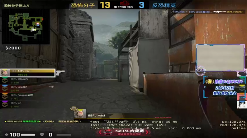 【2022-07-30 23点场】QKA付志海：【QKA】认证对待