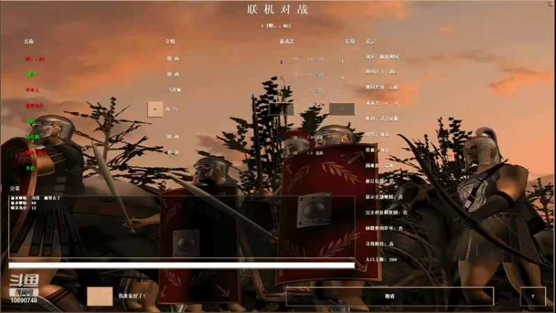 【2022-07-31 00点场】十七的AOE：罗马复兴菜鸟学起BO