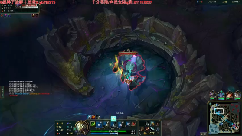 【2022-07-31 01点场】叶音符：叶音符:新版野区 我无敌了