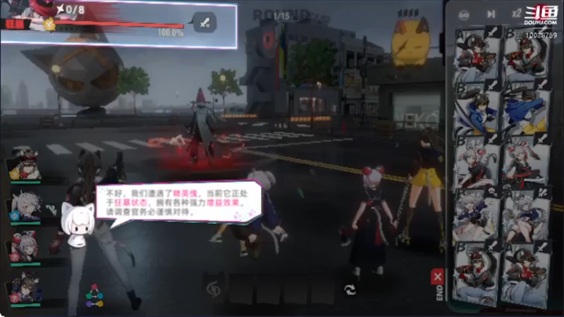 【2022-07-30 02点场】深蓝YonHen：猫之城，公测试玩