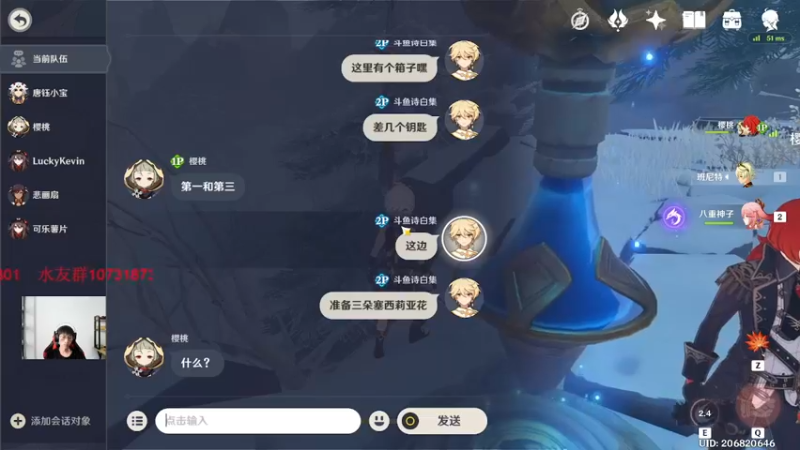 【2022-07-31 16点场】诗白集：做为平凡人，慢慢走到终点，细细品味生活