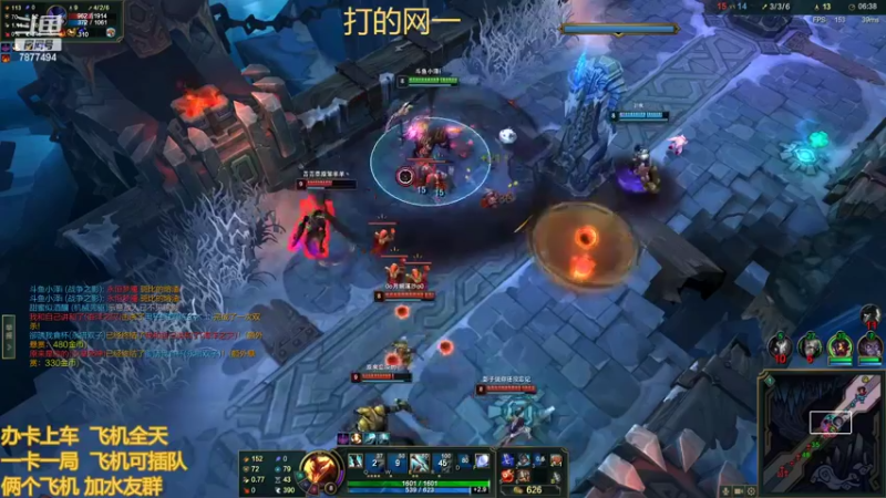 【2022-07-23 15点场】小泽Eddy：网一乱斗-极地之神
