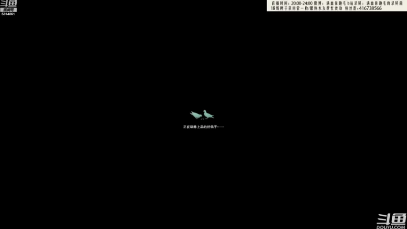 【2022-07-31 17点场】卷毛毛毛丶：【三倍亲密】3090TI的霸刀单排JJC