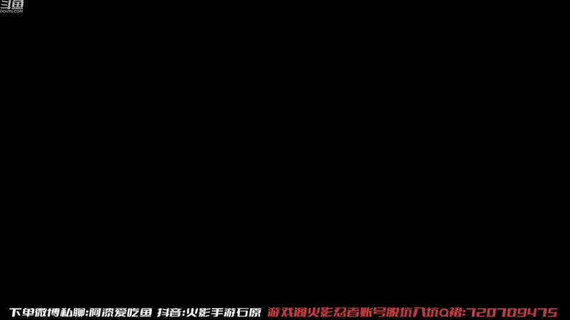 【2022-07-31 12点场】爱吃鱼的石原：石原：佛山谁最能打？