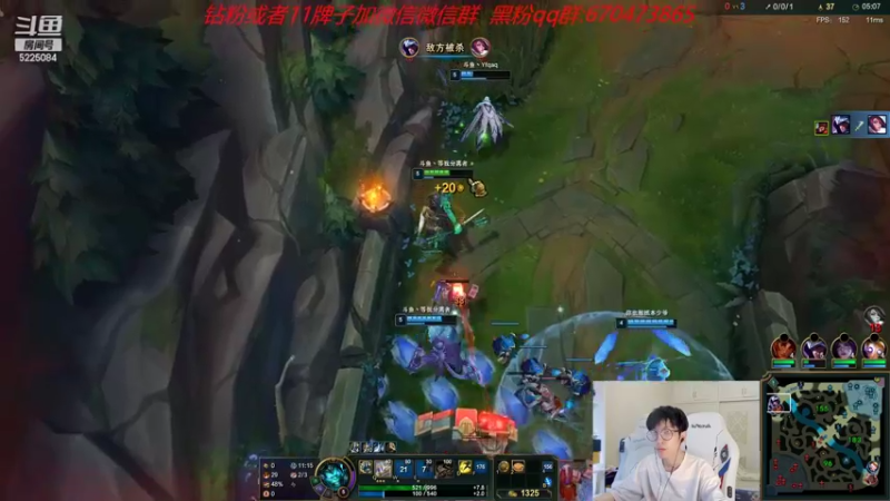 【2022-07-31 14点场】天灰灰qaq：破釜沉舟 峡谷冲第一 加油