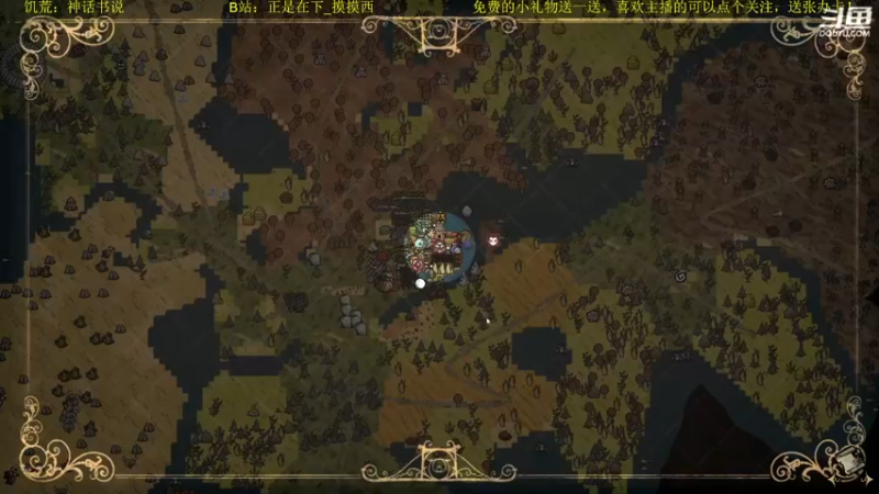 【2022-07-30 23点场】正是在下摸摸西：新人主播，多多关照！10258996