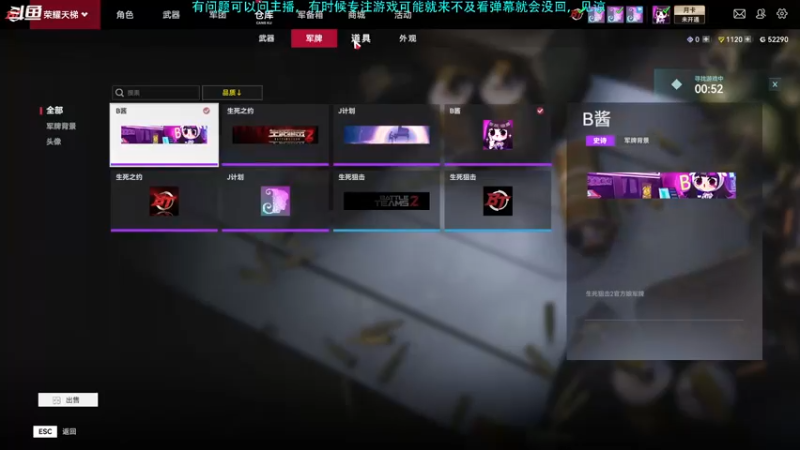 【2022-07-31 00点场】Hx恒星：恒星:啥都玩玩吧