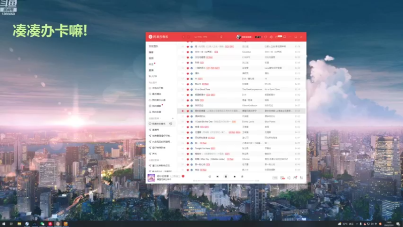 【2022-07-31 19点场】地表最强狸仔仔哟：迎接幸运的快乐夏天~