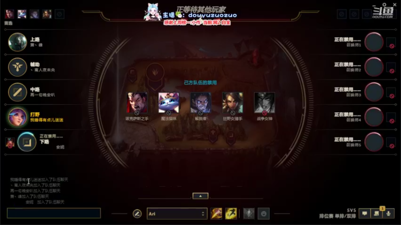【2022-07-31 00点场】作作金克丝：作作金克丝:又是打维护的一天