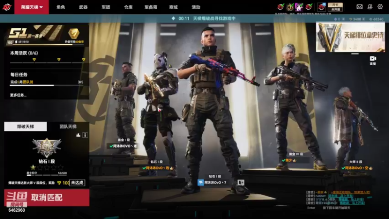 【2022-07-31 17点场】姜姜姜乐涵：自己才是无常世界里唯一的恒定