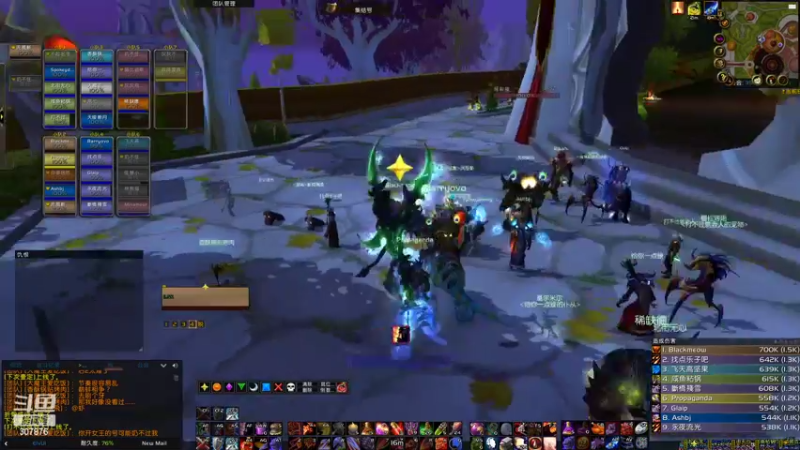 【2022-07-30 22点场】夏一可死毒舌_：阿喵：今天是红手小阿喵！喵！