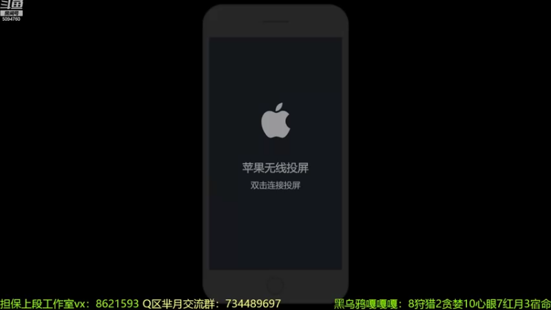 【2022-07-31 20点场】青鸾少年云天河：最后一天，奋起直追～