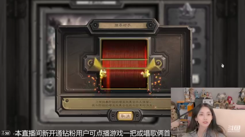 【2022-07-29 13点场】甜水七：重生之我在酒馆送大分