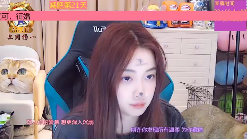 【2022-07-31 07点场】小肉球阿：呆宝小朋友生日快乐~~