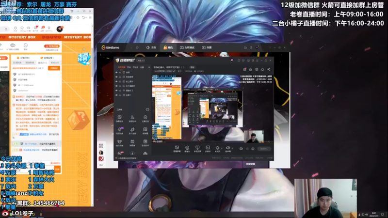 【2022-07-31 09点场】卷子丶：世间蛟龙，唯我独尊！！！