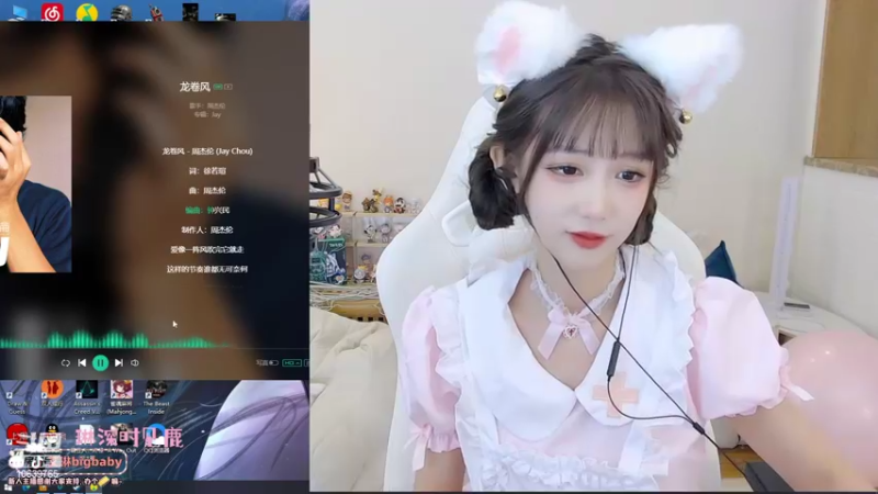 【2022-07-30 15点场】艾琳bigbaby：今天双倍亲密度