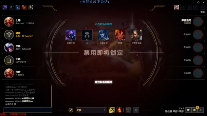 【2022-07-30 21点场】布丁zzzTuT：玩一会峡谷