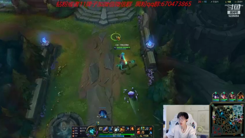 【2022-07-31 12点场】天灰灰qaq：破釜沉舟 峡谷冲第一 加油