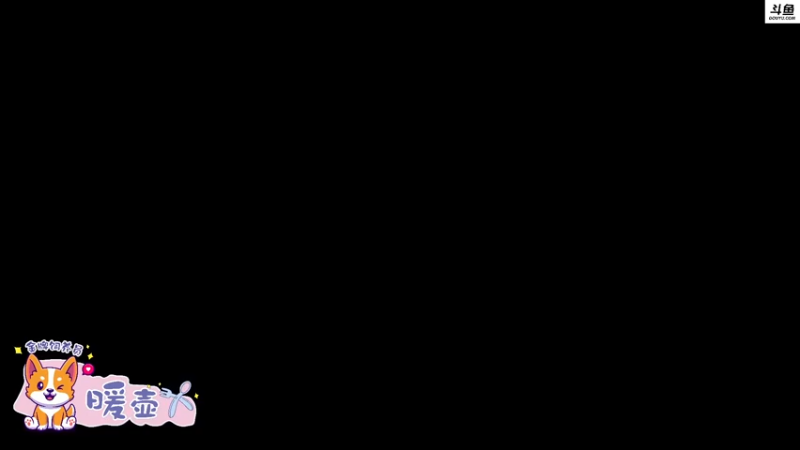 【2022-07-30 18点场】李白白Oo：李白 【新人主播】