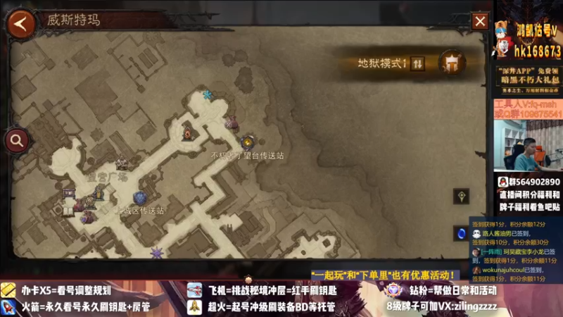 【2022-07-31 16点场】紫灵z：紫灵:国服第一5000共鸣