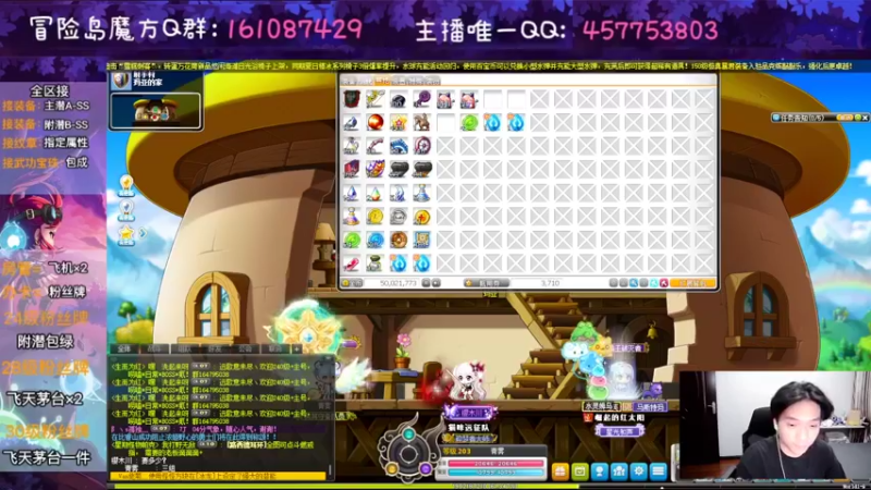 【2022-07-30 21点场】Yehooo：729已过！！