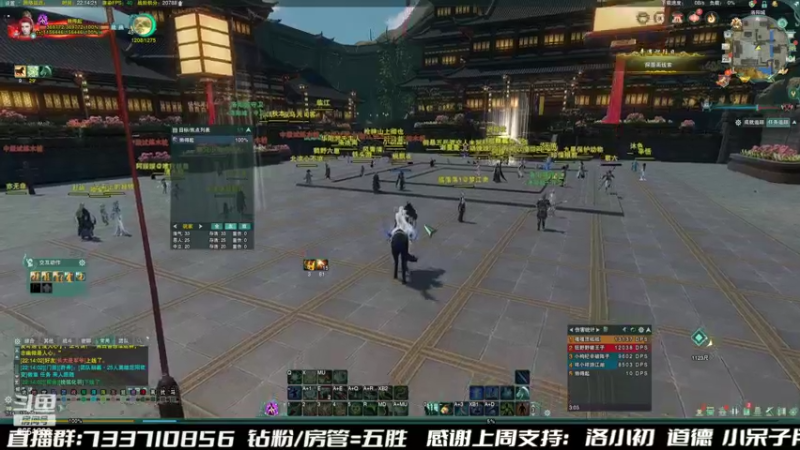 【2022-07-28 22点场】俞白维：奶花散排视角————