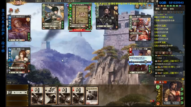 【2022-07-30 21点场】一个老司机丶：【走进翻翻乐】