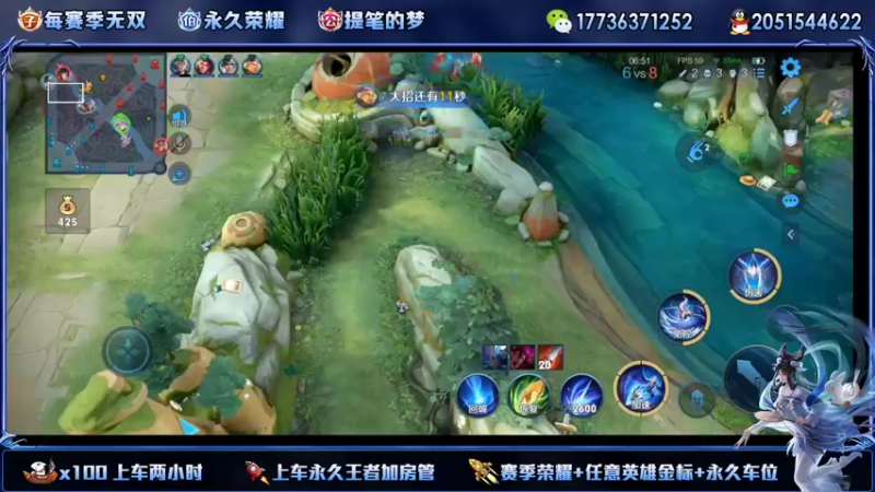 【2022-07-30 23点场】HK提笔：巅峰赛2250冲全国第一
