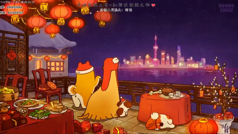 【2022-07-30 20点场】宝贝鱼O3O：今天会不会是快乐的一天呢~