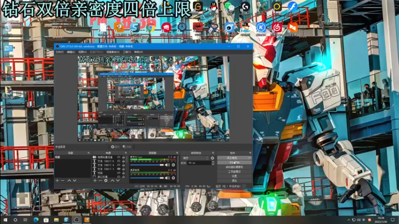 【2022-07-30 18点场】A趣趣趣趣：【有车位】钻石双倍亲密度！