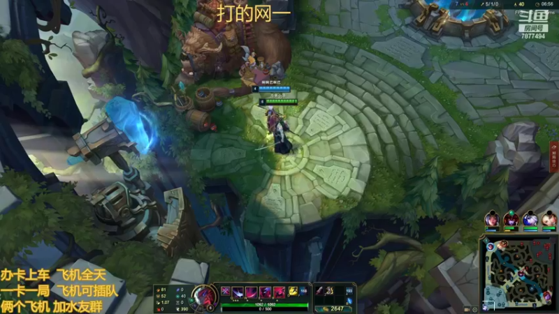 【2022-07-29 14点场】小泽Eddy：网一乱斗-极地之神