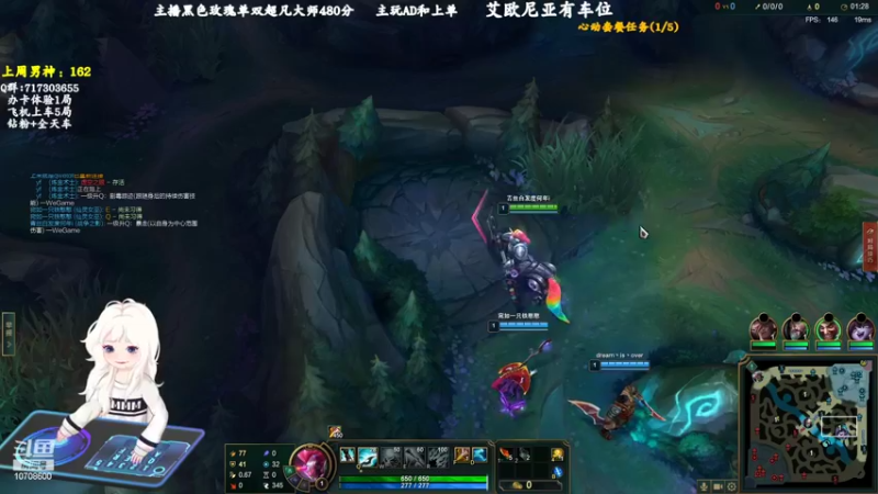 【2022-07-28 14点场】苏宛儿丶：宛儿：全能技术小姐姐