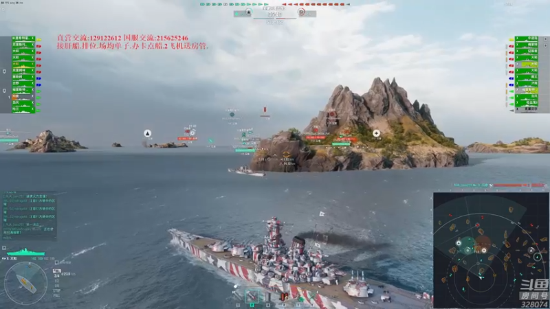 【2022-07-30 19点场】天涯凝望：战舰世界 最强战列!